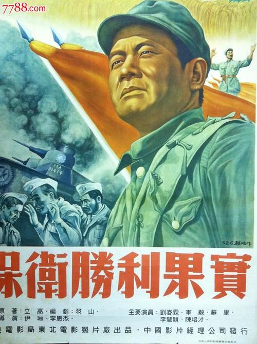 哪里可以办康威景观设计学校文凭